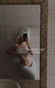 Проститутка Астаны Девушка№362906 Saya Фотография №2825053