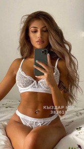 Проститутка Астаны Девушка№383618 Angel Фотография №2957086