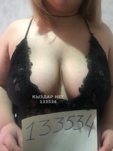 Проститутка Шымкента Анкета №133534 Фотография №3053921