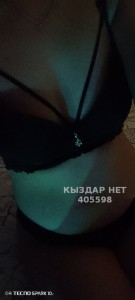 Проститутка Актау Анкета №405598 Фотография №3120976