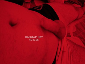 Жиголо Капчагая Парень№404195 Это Бесплатно звони Фотография №3151325