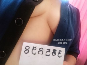 Проститутка Актау Анкета №385898 Фотография №3172008