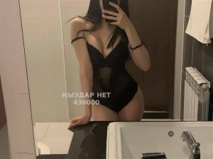 Проститутка Алматы Девушка№436000 Sara Фотография №3349479