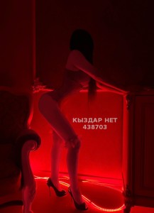 Проститутка Караганды Девушка№438703 Dana massage Фотография №3362965