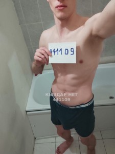 Жиголо Астаны Парень№441109 Андрей Фотография №3395820