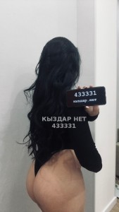 Проститутка Астаны Девушка№433331 Аделя Body Фотография №3441442