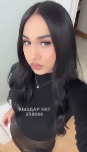 Транс Алматы Транс№258086 Luiza до Субботы Фотография №3447174