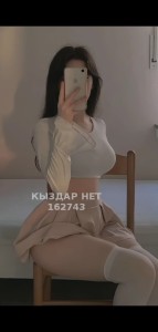 Проститутка Астаны Девушка№162743 Body massage на Kaspi red Фотография №3494304