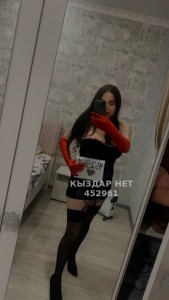 Проститутка Костаная Девушка№452961 Karinochka пару дней буду Фотография №3506777