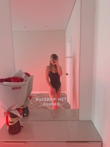 Проститутка Уральска Девушка№310049 Body massage Фотография №3530849